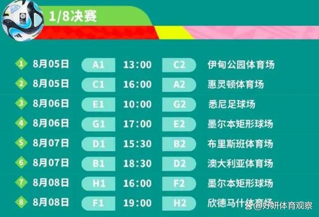 桑乔已与主帅滕哈赫彻底闹翻，尤文图斯和桑乔的前东家多特蒙德都在密切关注着他的情况，沙特方面也可能会重新对桑乔产生兴趣。